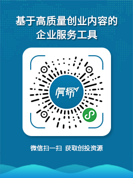 掃碼進(jìn)入虎探小程序